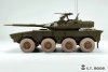 E.T. Model P35-129 JGSDF TYPE 16 Maneuver Combat Vehicle Sagged wheels and Muzzle Brake For TAMIYA Kit 1/35